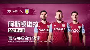 命中率偏低 命中率偏低